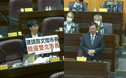 議員拱選雙北市長再選總統 鄭文燦：政治劇本沒辦法事前寫好