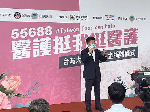 戴口罩成為新生活的一環！陳時中：不會輕易放棄這條防線