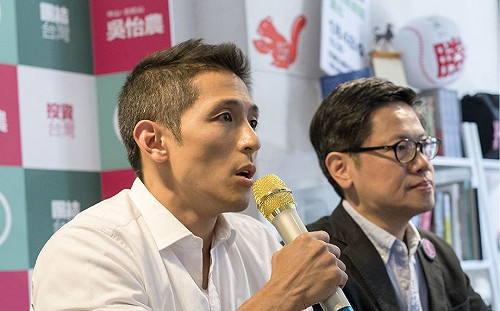 吳怡農組協會盼喚起公民意識 謝佩芬設服務處