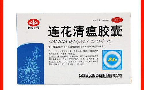 能治武漢肺炎？中國「連花清瘟」被加拿大認定違法 台灣電商有人賣