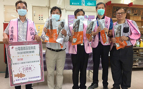 另類紓困  台電向漁會購石斑魚捐贈弱勢團體