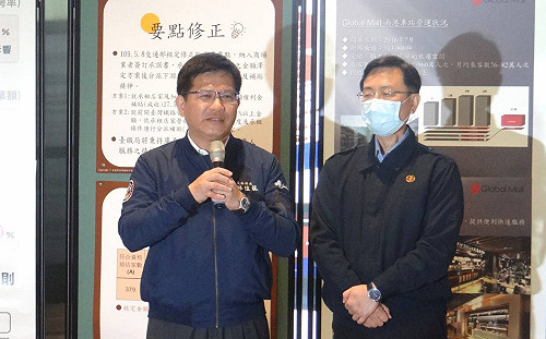 交通部點火復甦觀光！林佳龍：520後啟動防疫旅遊