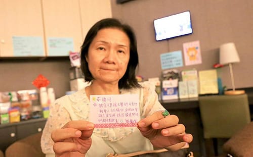 割頸放血害死牙醫免賠扶養費 律師籌錢上訴：殺有錢人可賠比較少嗎