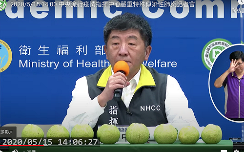 快訊》讚！首度連續8天0確診 累積387人解除隔離