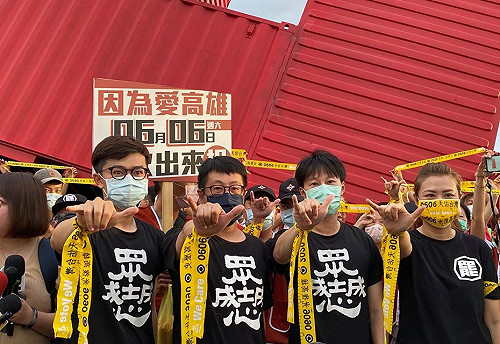 韓國瑜阻罷免?  年輕人坦言有壓力:去投票被「點名作記號」