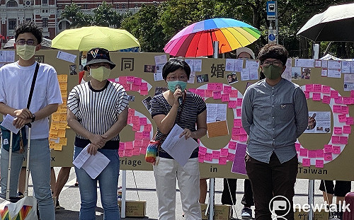 爭取跨國同婚合法化 挺同團體：補足平權缺角