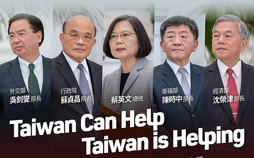 同受中國威脅  澳學者主張力挺《台北法案》升級交流