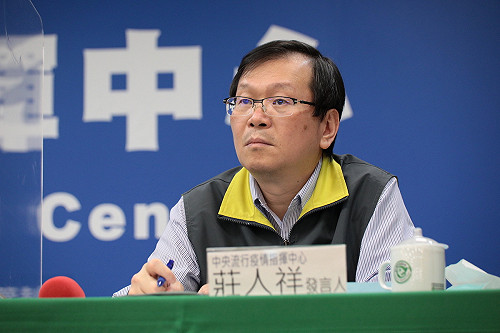 中國新增2起H9N2流感病例 疾管署提升山東為旅遊警示二級