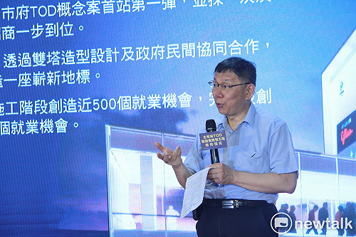 政治別道德歧視  柯文哲：KTV可經營 那有理由酒店不行？