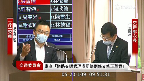 北車大廳擬禁席地而坐？交通部：會重新規劃不會永久關閉