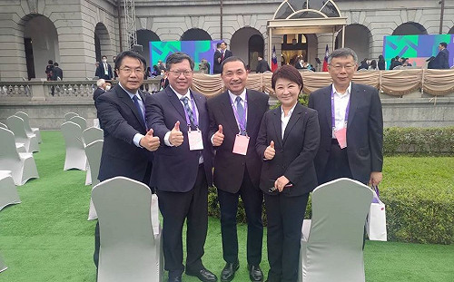 林保華觀點》從520看國民黨會分道揚鑣嗎？