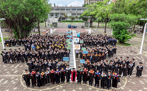 黃吉川觀點》學問之境界：台灣學術研究的反思（上）