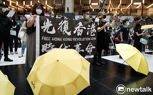 「願榮光歸香港」遭港府禁！YouTube無奈配合封鎖32支影片