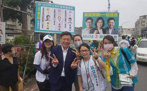 民進黨主委改選 海派趙天麟打敗菊系高閔琳