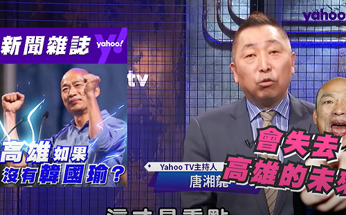 鄉民會瘋掉!唐湘龍交通事故稱「記下我的車號」  疑涉肇事逃逸挨告