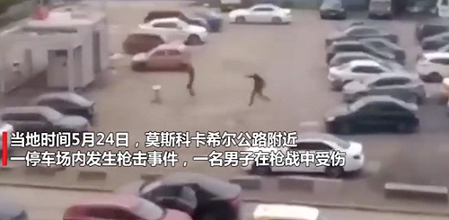 (影) 槍戰現場 莫斯科有人疑似持AK47掃射