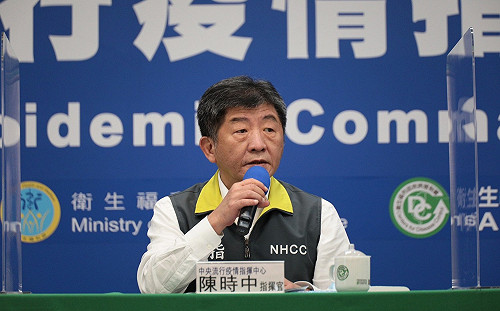 武漢肺炎》第5次紓困撥款金額6億！各縣市政府如何分配看這裡