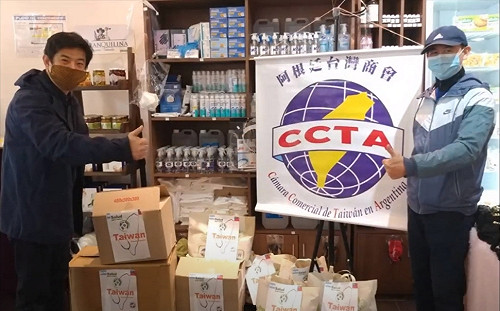 南美疫情升溫 阿根廷僑胞捐醫療物資至貧民區