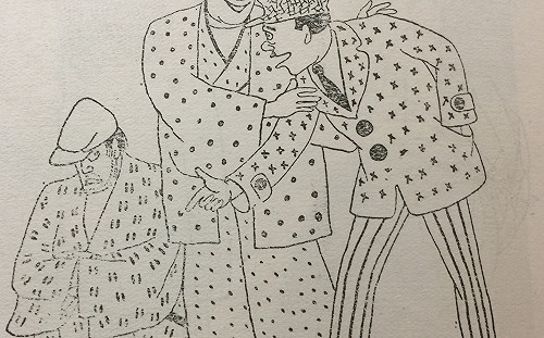 文化專欄》小說/《七日妓典》（30-12）