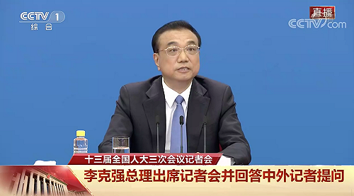 快訊》疫情衝擊 中國GDP不設目標 李克強指：專注6保任務