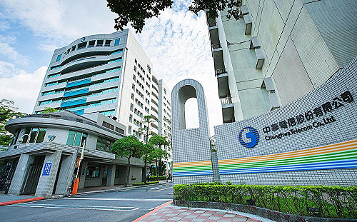 擴大5G應用！中華電信工業AR平台  協助企業轉型