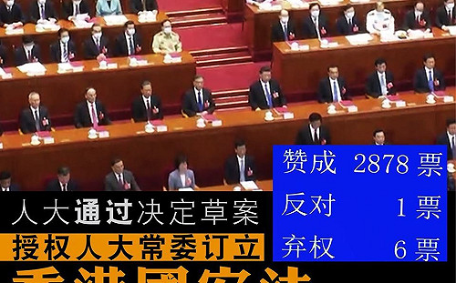 管仁健觀點》還要讓香港「假難民」來台亂搞嗎？