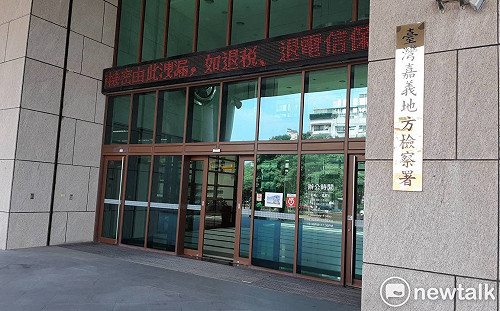 通姦除罪 嘉義服刑小三今天獲釋