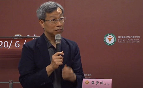 涉「利益回避」!台灣篩檢學會設於彰化衛生局內  葉彥伯: 為了收發文件