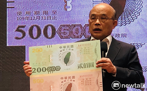 邵立中觀點》振興券是藥引子 不是脫了褲子放的屁