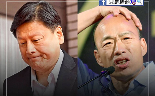 一隻穿雲箭射下12討厭鬼？  帶你看親綠粉專這樣推罷韓....