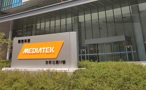 中資「比特大陸」滲台!挖角逾200半導體人才 檢調發動搜索