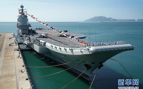 大選前中共派山東艦經台海 美海軍報告提「台灣總統」蔡英文