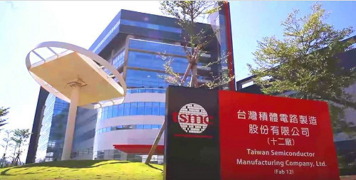 台灣之光！2020全球百大科技品牌  台積電唯一上榜台企