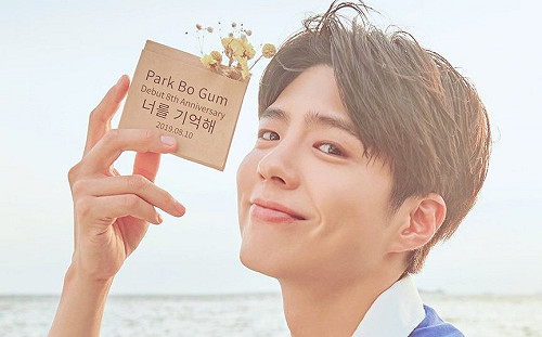 朴寶劍軍裝照曝光！男神美貌：帽子＋口罩也沒法遮掩