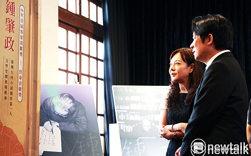 遭控台大國發所論文抄襲 鍾肇政媳、綠客家部主任蔣絜安致歉