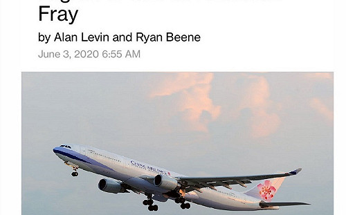 不正名的下場！美媒報美禁中國航班 華航慘成中國客機示意圖