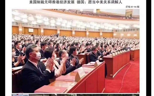 中國外宣稱3千萬港人挺國安法 網傻眼：不知香港只有750萬人口？