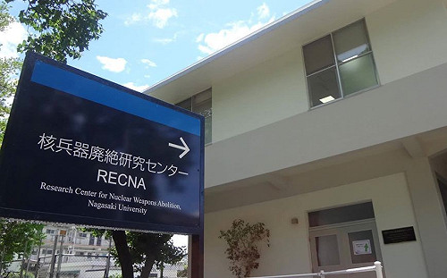 日最新估算全球核彈頭減少 中國年增30枚擠上第3