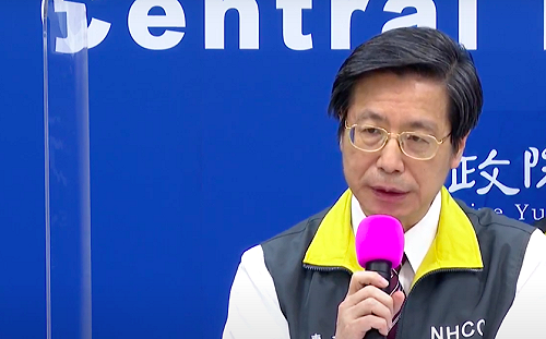 武漢肺炎》復陽無傳染風險！指揮中心決議二採陰性就解隔離