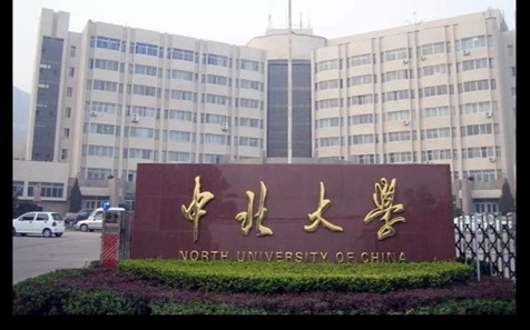 大學生作弊被抓包跳樓輕生 校長講這些話衝上熱搜排行榜