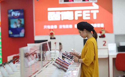 快篩試劑通路擴大!中華電、遠傳門市本周開賣