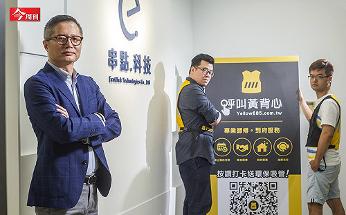 一場大病退休一句話又動念創業  燦坤前董座為何選在老東家對門賣冷氣？