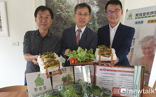 「智耕創新」獲農業領域首樁國發基金投資  王品前副董王國雄站台推薦