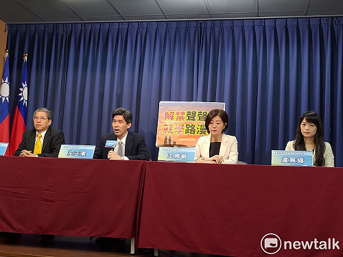 境外生回不來  國民黨籲：讓應屆畢業生優先返台