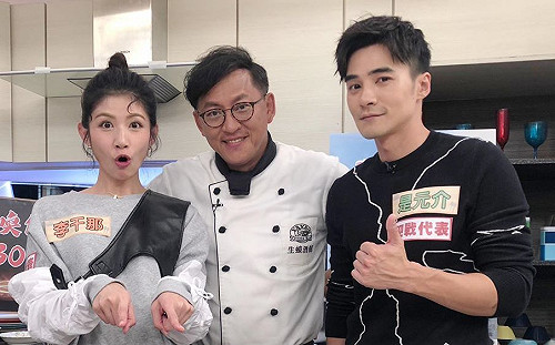 李千那遭友人爆料「無縫接軌」！怒嗆：不當編劇好可惜