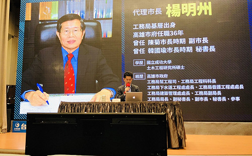 行政院今正式宣布高雄代理市長為楊明州 明早辦理交接