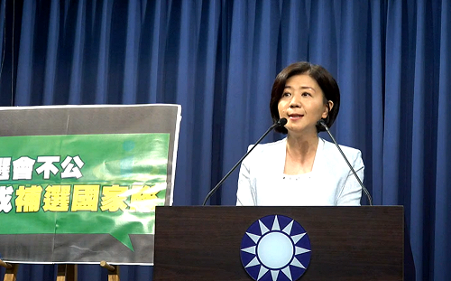 批中選會提前1個月補選市長  國民黨:行政不公淪「補選國家隊」