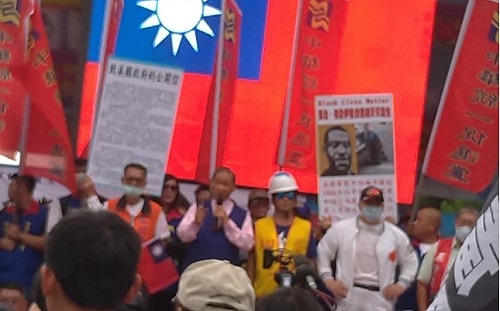 跑錯場？白狼率統促黨凱道聲援  高舉「Black Lives Matter」標語