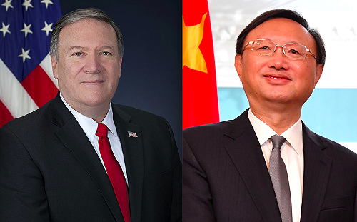 蕭徐行觀點》蓬楊夏威夷會談 中美關係的下一步?