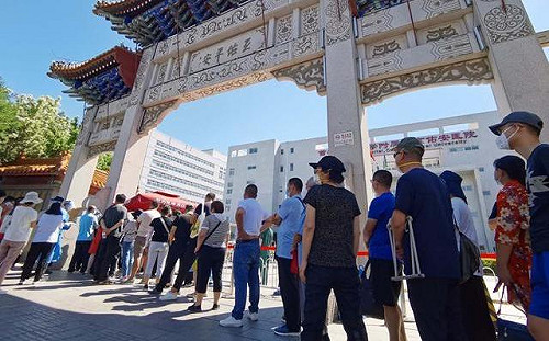 北京「疫情形勢十分嚴峻」  5天累積確診破100例